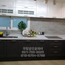 두탑공인중개사사무소 이미지