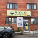 쌍봉도서관 주차장 이미지