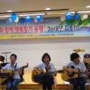 신흥3동 주민자치센터 이미지