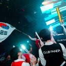 트렌디노래클럽