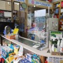 다연약국 이미지