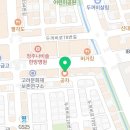 우리끼리키즈카페꿈꾸는마을청주 이미지