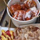 녹색지대 | 💚건국대 녹색지대 축제 1일차 후기💚