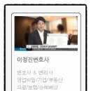 세영텔레콤 네이버블로그