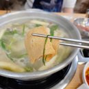 종로 삼계탕 한민국 닭한마리 가격 메뉴 정보 솔직후기