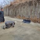 신우민박 이미지