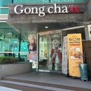 교보타워 | 공차 교보타워점 신메뉴 타로버블티 말차 카스테라 샌드 후기 타로 쥬얼리 시그니처 스무디 솔직리뷰
