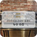 에이플러스컴퍼니