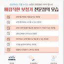 나눔보청기 인천,부천점 | 대전보청기 추천 합리적인 비용으로 구매하는 팁