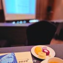 부산시립정신병원 | 테린이혼복대회, 케데헌김밥, 편의점 간식추천, 응급실방문 / 9월 넷째주일상