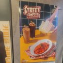 컴포즈커피별내파라곤 | 별내별가람역 컴포즈 커피 후기