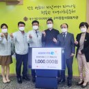 은행종합사회복지관 경로식당 이미지