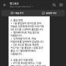 맹그로브 동대문 이미지