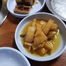 보현식당 이미지