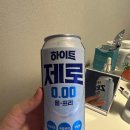 다이어트 맥주 추천: 하이트 제로 500ml 솔직 후기 – 18.8kcal로 즐기는 무알콜 맥주