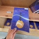 리틀프린스 | 부산 감천문화마을 전시 추천, 리틀프린스하우스 아이랑 다녀온 솔직후기