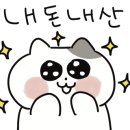 광양점 홈플러스 이미지