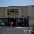 다이소 이미지