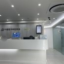 시원한이비인후과의원 이미지