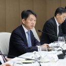 대한기업