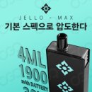 맥스호텔 이미지
