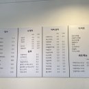 제주설심당동홍점