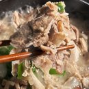 유비파트너스