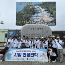 (주)영종베스트투어 이미지