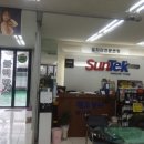 대고상사달서점 이미지