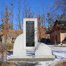 임윤지당선양관 이미지