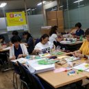 창의융합수학지도사 2급 이미지