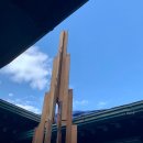 CU 성북삼선교점 | #201006 2020 미술주간 - 오뉴월 이주헌, 유령의 구조(~9.29)