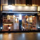 다다감자탕 이미지