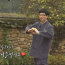 샤브학당