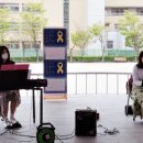 송현고등학교 이미지