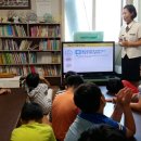 참사랑지역아동센터 이미지