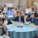 남도외식문화개발원
