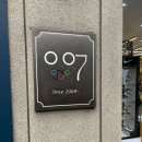 남대문안경 007안경원 후기, 대기 없이 받은 정밀 검안 후기 (난시 진단까지)