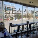 에이스 스크린 골프존 이미지