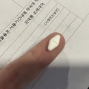 만보약국 | 위고비 처방 가격 효과 (50kg) 약국 식욕억제제