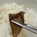청춘찜닭 | 집에서 간단히 맛있게 만드는 청춘불판 순살안동찜닭 밀키트