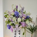 아름다운 한글 서예 이미지