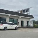 상주IC충전소 이미지