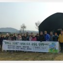 명은농장 이미지