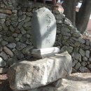 대방굴항 이미지