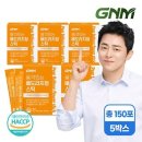 총배