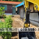 성동건설기계