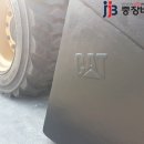J1349 이미지