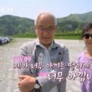 아름다운날 쉼 이미지