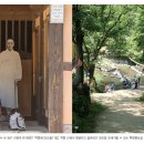 명산대찰 마곡사로 가는 길 이미지